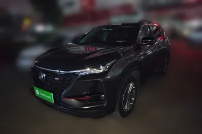 Changan CS75 Plus