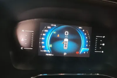 Geely Auto Emgrand X7 Sport