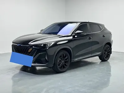 Oshan Oushang X5 PLUS