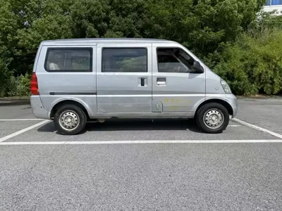 Wuling Rongguang
