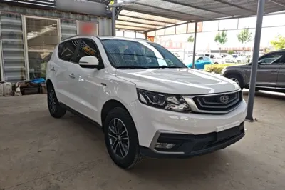 Geely Auto Vision X6