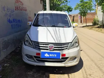 BAW Weiwang M20