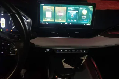 Geely Auto Preface