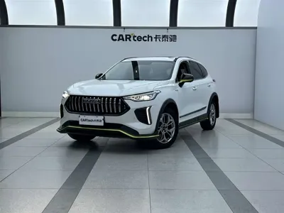 Haval Chitu