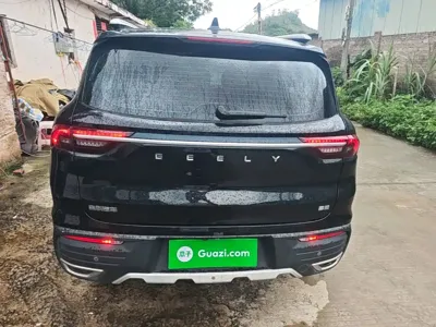 Geely Haoyue
