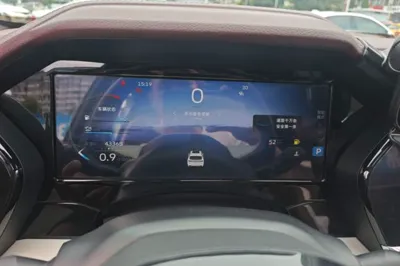 Geely Auto Monjaro L