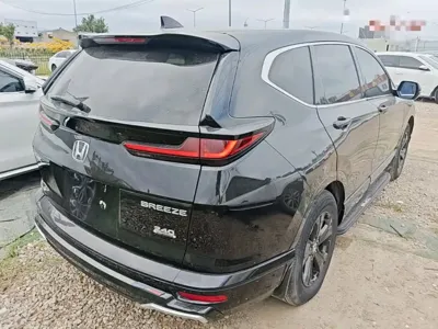 Honda Breeze