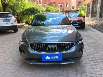 Geely Emgrand