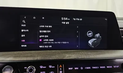 Kia K8
