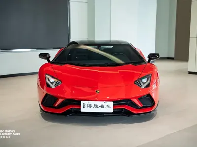 Lamborghini Aventador