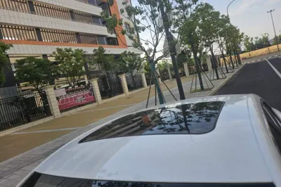 MG 5