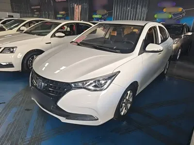 Changan Yuexiang