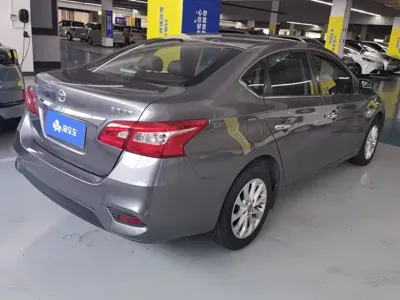 Nissan Sylphy
