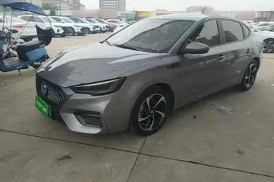 MG 6