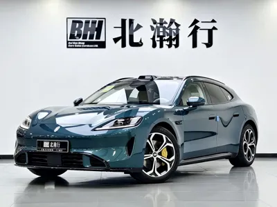 尚界 尚界Z7T