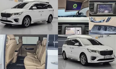 Kia Canival