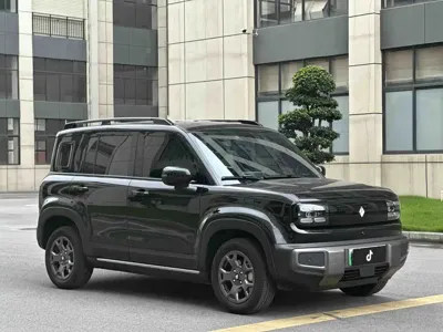 Baojun Yueye Plus