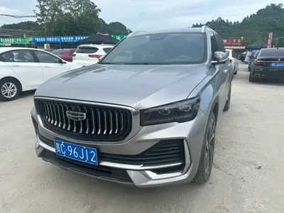 Geely Xingyue L