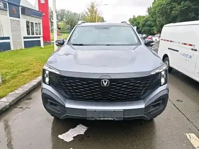 Changan Hunter