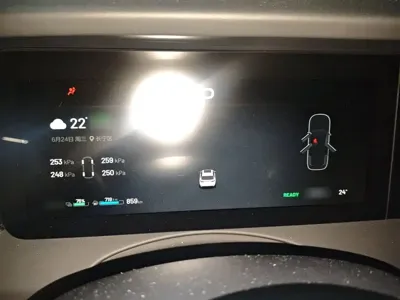 Li Auto Li ONE
