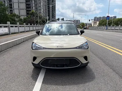 Smart Smart #1