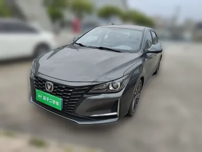 Changan Ruicheng CC