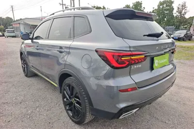 Roewe RX5