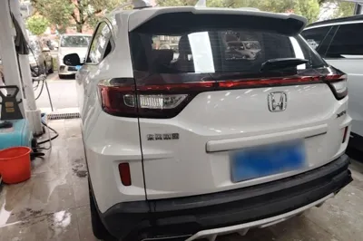 Honda XR-V