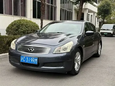 Infiniti G