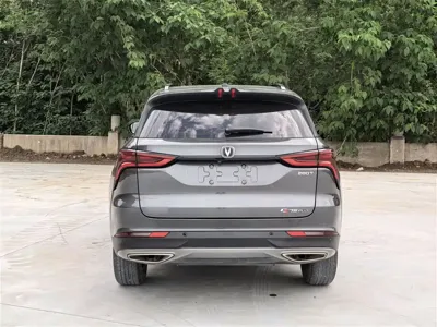 Changan 长安CS75PLUS