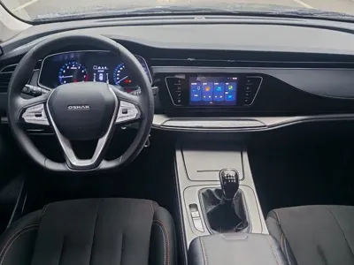 Oshan Oushang X7