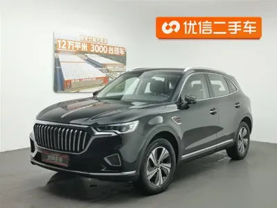 Hongqi Hongqi HS5