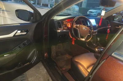 Geely Auto Vision