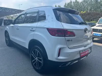 Bestune X40