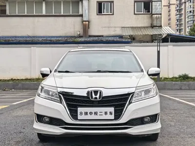 Honda Crider