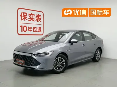 BYD Qin Plus