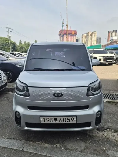 Kia Ray
