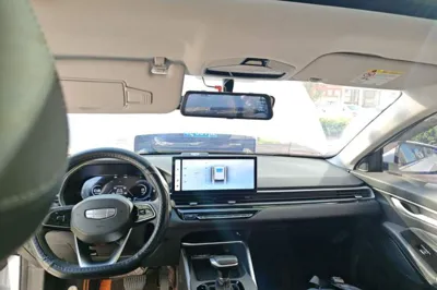 Geely Auto Emgrand