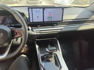 Geely Auto Emgrand