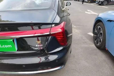 Hongqi H5