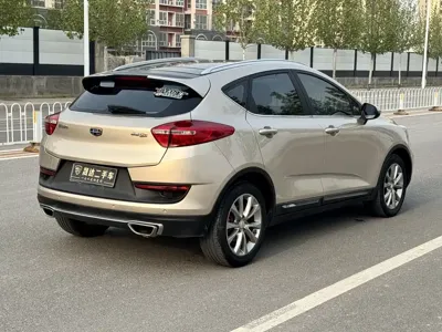 Geely Emgrand GS