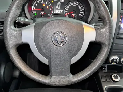 Fengdu MX6