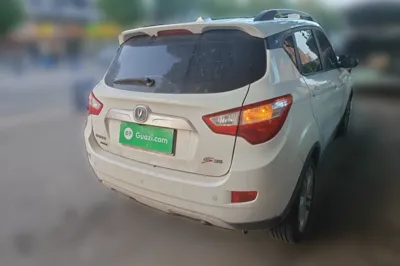 Changan CS35