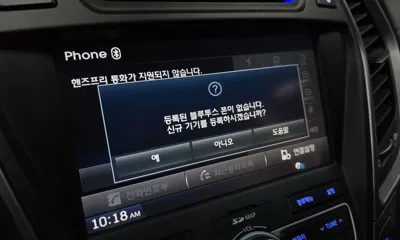Hyundai Santafe