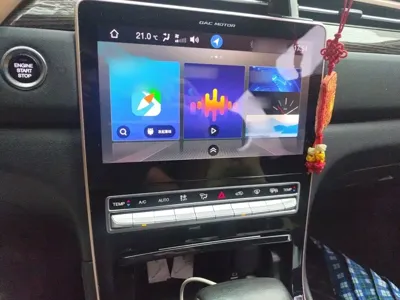 GAC Motor Trumpchi GS5