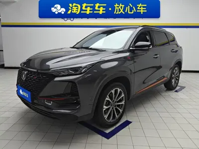 Changan 长安CS75PLUS