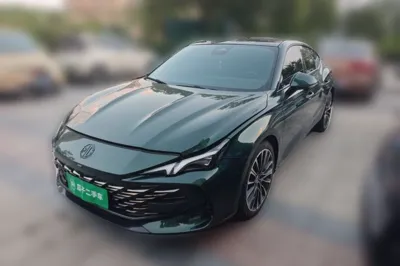 MG 7