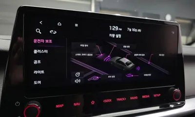 Kia K3