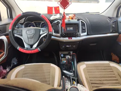 JAC Refine S3