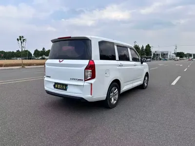 Wuling Hongguang Plus